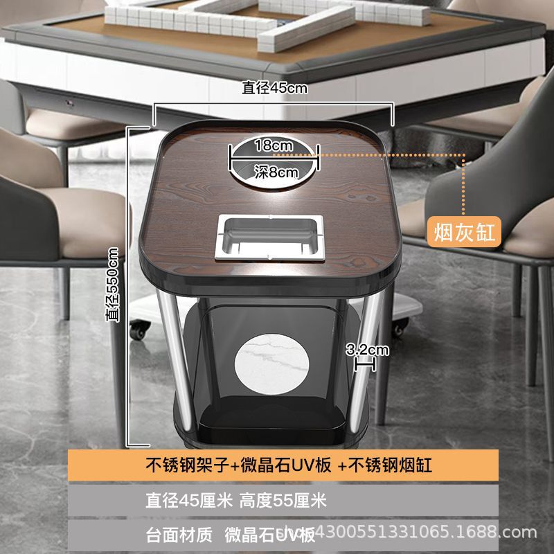 UV11-2 シャッキールーム麻雀マシンコーヒーテーブルハイエンド多機能ティーラック可動麻雀テーブル小さなテーブルサイドテーブル|undefined