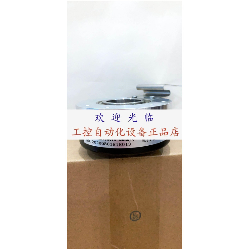 TB.A02H.64AE.2048.P13B0 ZKT8025-002J-2500BZ3-5-24F编码器.