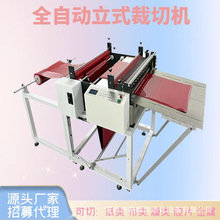 ȫԄ޲ЙC ţͺϼXƬC ᘿٲüC