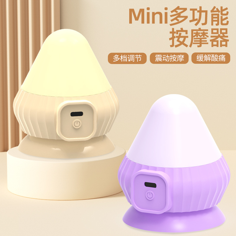 Koledi Electric Suction Cup Fascia Ball Massage Vibration Foot Muscle Relaxation Foot Back Adsorption Massager