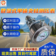 ���Sֱ�I���@ʽ���w֧���y���� �m�÷����V���@ʽ���w֧���y����