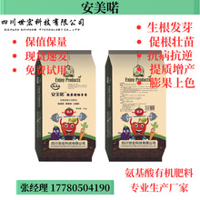 �Ĵ����깩�������� �����������~�F�\�i�i���f ���߷�����