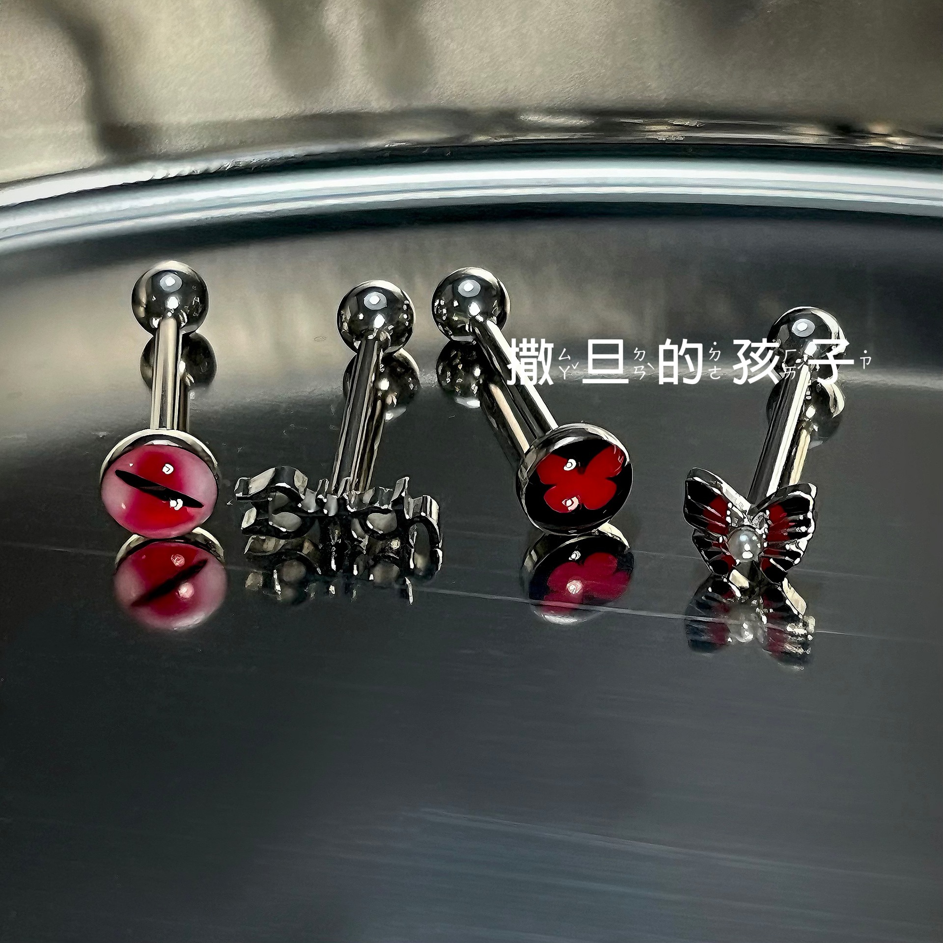 Labret stud lip piercing jewelry styling detail