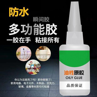 泉州中闽川兴五金工具有限公司
