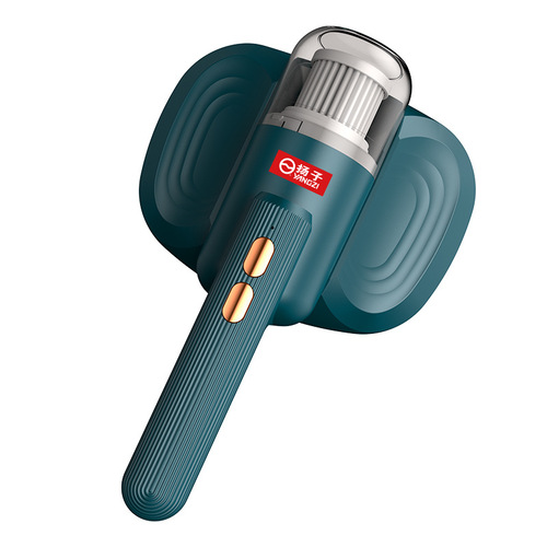 Yangtze Small Scale Dust Mite Remover with Blue Light, Vacuum Cleaner for Home Bed Use, Handheld Wireless Portable Dust Mite Eliminating Device Manufacturer