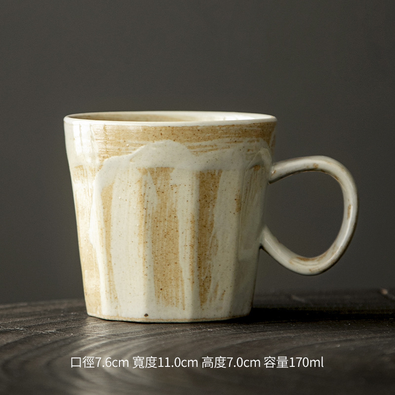 レトロな粗い陶器のコーヒーカップ和風シンプルなセラミックエスプレッソラテラテアートカップマグカップウォーターカップパーソナルティーカップ|undefined