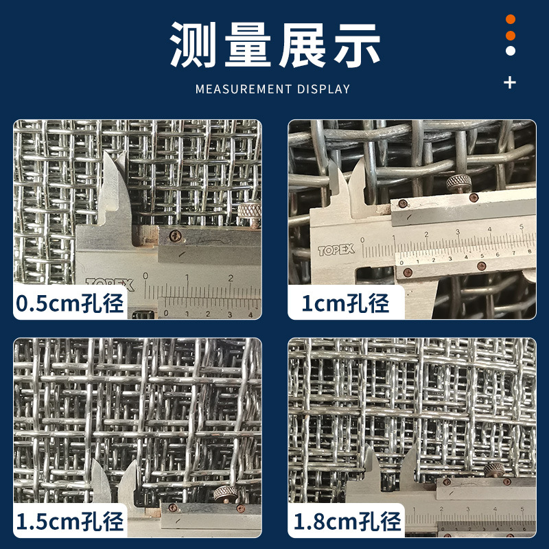 养羊用的设备羊床钢网 养殖猪床网 羊床漏粪网钢丝网羊床 漏粪板