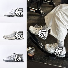 （悦步纯原）登山鞋