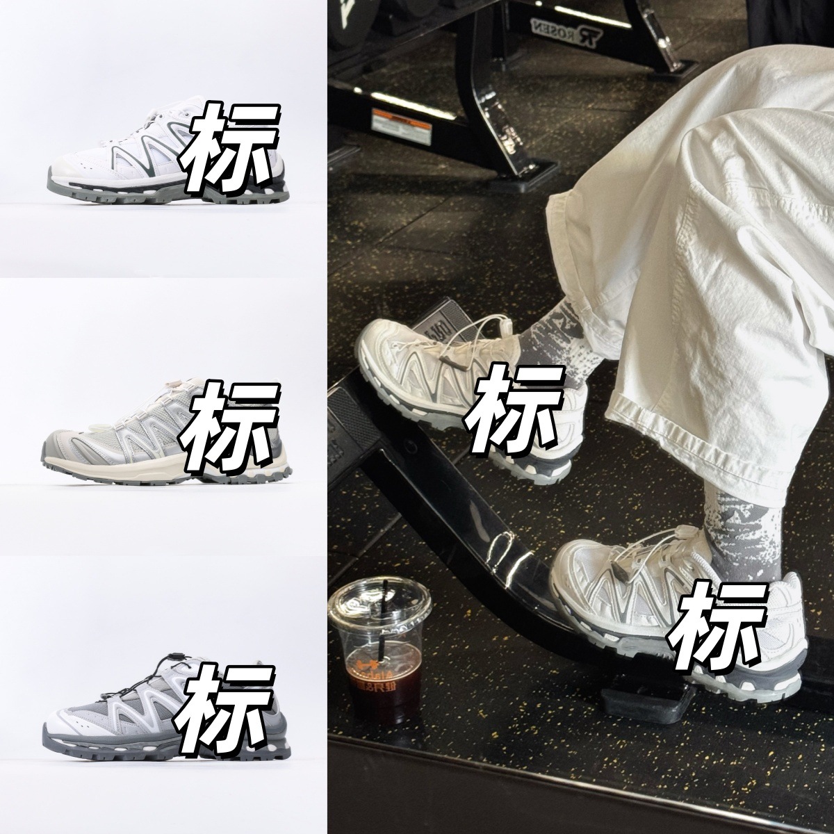 （悦步纯原）登山鞋