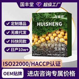 果蔬汁;其他冲调饮品;方便粥类