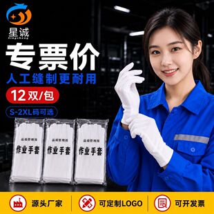 ���l�������I����������͸������Y�x���׼Ӻ���ĥ�ڱ��޲�����