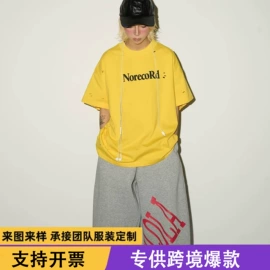 女式T恤;女式衬衫;男式休闲裤