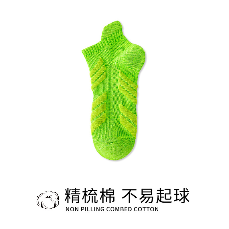 Calcetines para hombre, absorbentes del sudor, antiolor, con parte inferior de toalla gruesa, para deportes profesionales al aire libre, correr, montañismo, maratón, baloncesto image 11