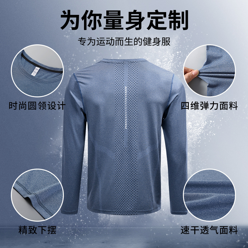 Seco rápido camiseta deportiva de mangas largas de hombre pista y campo entrenamiento de deportes al aire libre ropa de ejercicio primavera ropa de vestir chaqueta