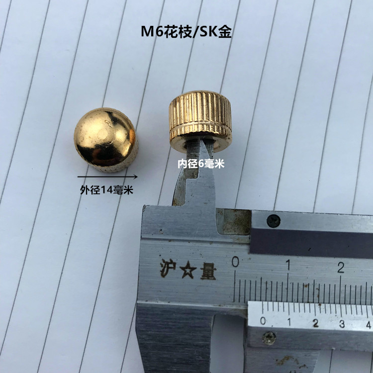 Accesorios de hardware de lámparas de cristal fijación de Tuercas decorativas de tapa plana M10 dientes internos tuercas de succión de techo de lámparas de flores corona