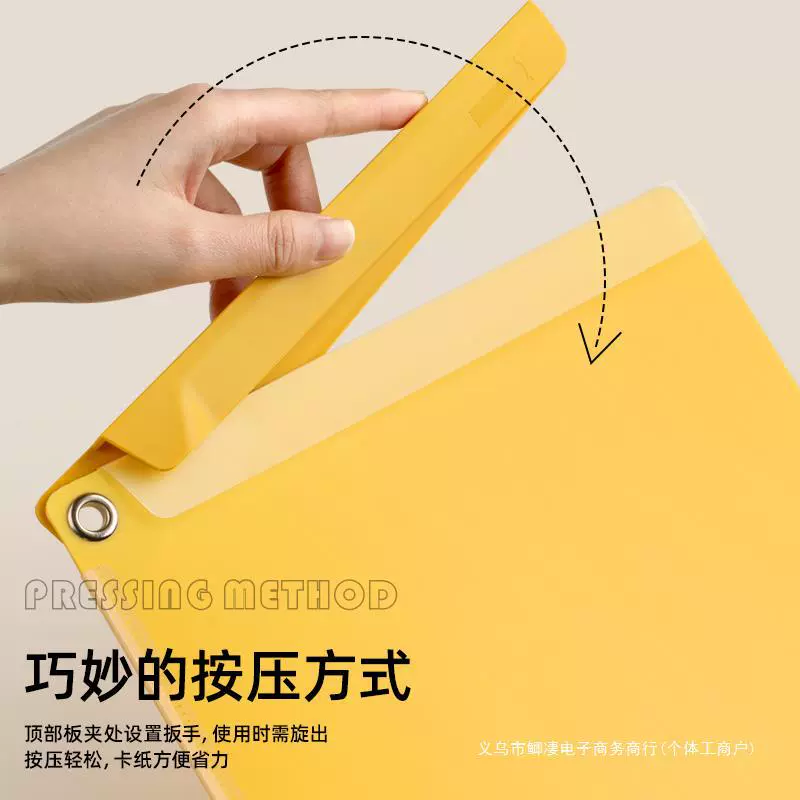 Heavily thickened A4 clipboard file folder board stationery office student supplies meeting record writing board pad board data folder