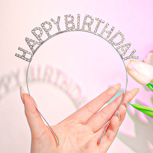 ���տ옷�l��Ů��ˮ荻ʹڷՇ����^��party�b��happybirthday�^�