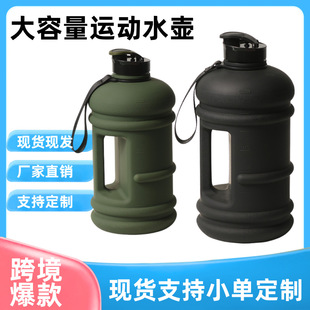 �����\��ˮ�ش��������⎧���K����ˮ������̫�ձ�2.2L����Ͱ