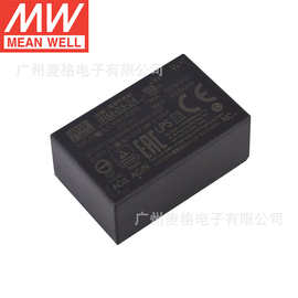 台湾明纬IRM-03-24 小型AC-DC模块开关电源直流插脚型3W 24V125mA