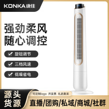 ����(KONKA����L��KF-TAS18Y03T-12���������b�ض��r����ȓu�^