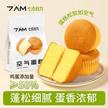 ���c�����՚⵰�������˾녶�������e���c�ĽM���pƴ��ʳ���l