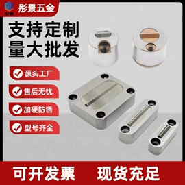 台虎钳;模具标准件;销及键