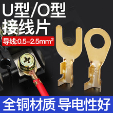 �ӵ�Ƭ�䉺�Ӿ����ӽӾ����~�����h�ΈA�β��������O��U���~���^