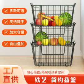 方型可套叠铁线杂物篮大收纳置物篮中式铁艺创意家居水果篮收纳篮