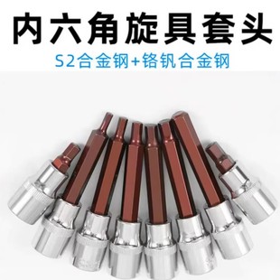 ��������Ͳ1/2늰����L�ڼ��LS2����������Ͳ�^����������Ͳ