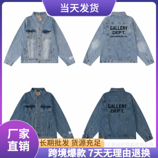 ��ʽG DEPT��ɼ���޶��̽�ˮϴ���f�Ɖ�ţ��������Ůͬ��߽֊A��