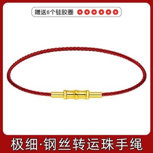1.5mm��ˮ䓽z�K�񹝱�����t�K�����Ů����H���DIY�ɴ��D�\��