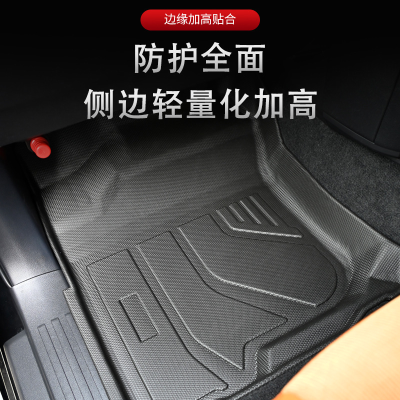 Es adecuado para 10 - 21 Toyota Landcruser Prado 3D todo el tiempo TPE almohadilla de pie de automóvil