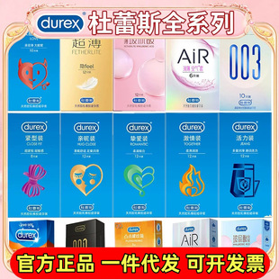 ����˹�����׳�����đ�۲����ᰲȫ���[����air�՚��ݼy��byt���l