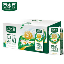 厂家直发豆本豆原味豆奶250ml*20盒礼盒装豆浆早餐奶植物蛋白饮料