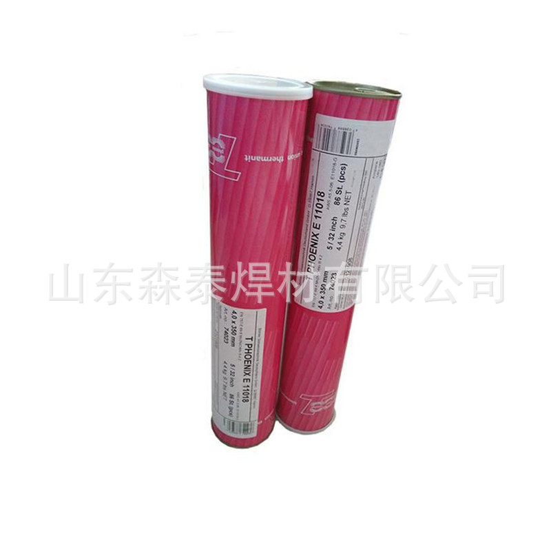 供应奥地利伯乐BOHLER FOX BVD 90 M管道焊条、E9018-G管道焊条
