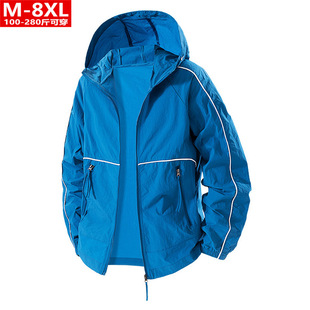 Summer Trendy Men's Breathable Thin Ice Silk Jacket for Fat Men Plus Size Loose Quick-Drying Skin Sun Protection Clothing