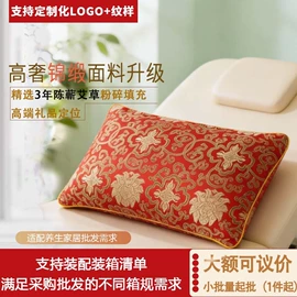 保健器具配件;身体护理套装;保健护具