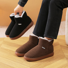 中老年人保暖棉鞋男女款居家外穿拉链防滑厚底棉拖鞋高包跟爷爷鞋