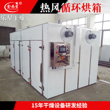 cLѭh ILѭhպ Óˮ߲˹L