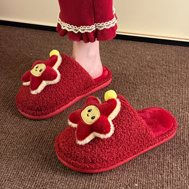 Red wedding slippers, a pair for a festive summer, with a high-end feel, perfect for weddings, celebrations, brides, newlyweds, and couples, suitable for home use Red wedding slippers, a pair for a festive summer, with a high-end feel, perfect for weddings, celebrations, brides, newlyweds, and couples, suitable for home use