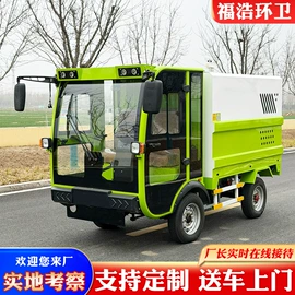 垃圾车;工程建筑机械;消防车