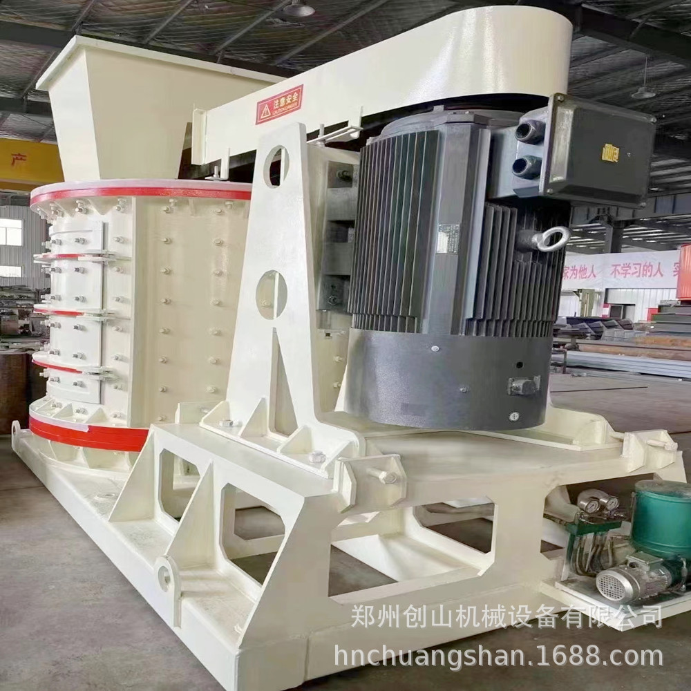 供应立轴破破碎机  复合式破沙机  新型复合破  炉渣复合破碎机