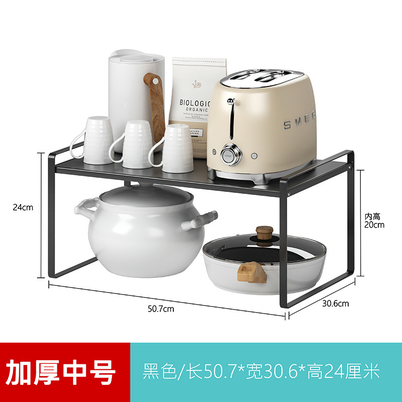 두꺼운 매체 (검정)