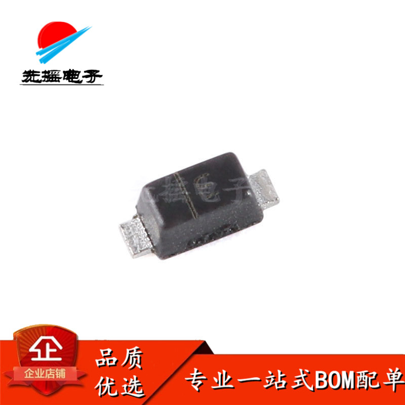 原装全新RB520G-30 E SOD-723 30V 100mA 肖特基二极管（20只）