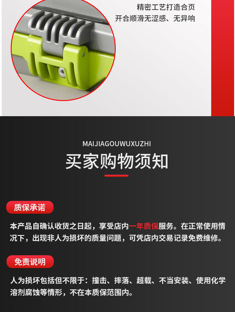 Wanlihao is suitable for the Niu NXT2 tail box electric vehicle password box, motorcycle trunk, and electric scooter toolbox