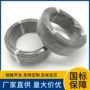 延长多股高温阻燃导线