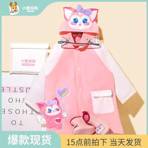 eva children wholesale raincoat baby girl poncho cartoon boy elementary school student kindergarten full body lightweight rain gear