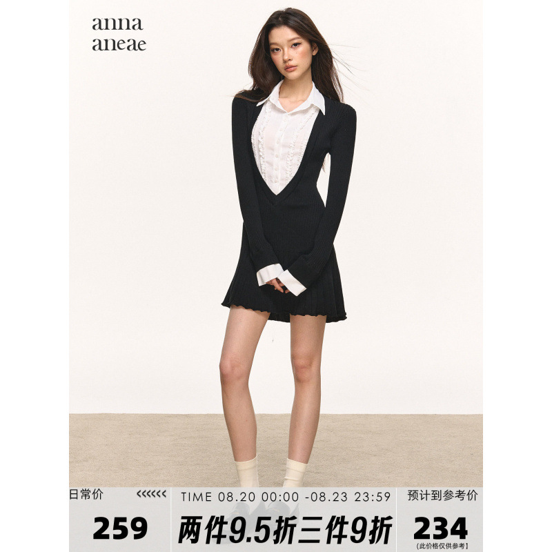 徐绿杨柳柳同款连衣裙女早秋气质POLO领收腰显瘦短裙潮