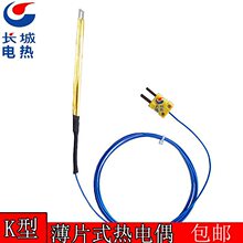 ��ƬʽK�� ���ż �ቺ�C������늟� �A�p�y�ؾ� ��ĤK�͸Мؾ�
