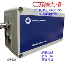 Schenck Process������VCU20103+VCF20170 V064003.B01